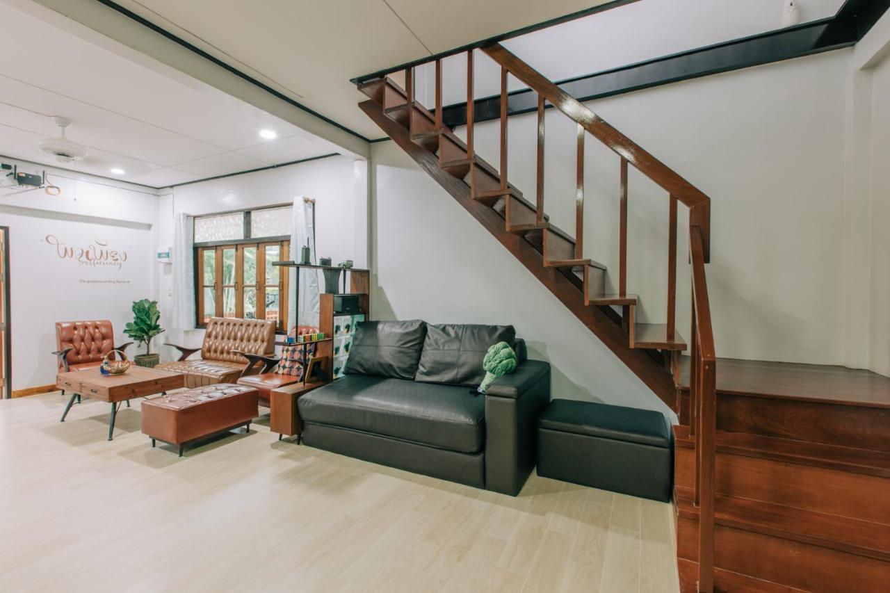 Banya Bnb ที่พักบ้านย่าบีแอนด์บี เมืองประจวบฯ Prachuap Khiri Khan Eksteriør bilde