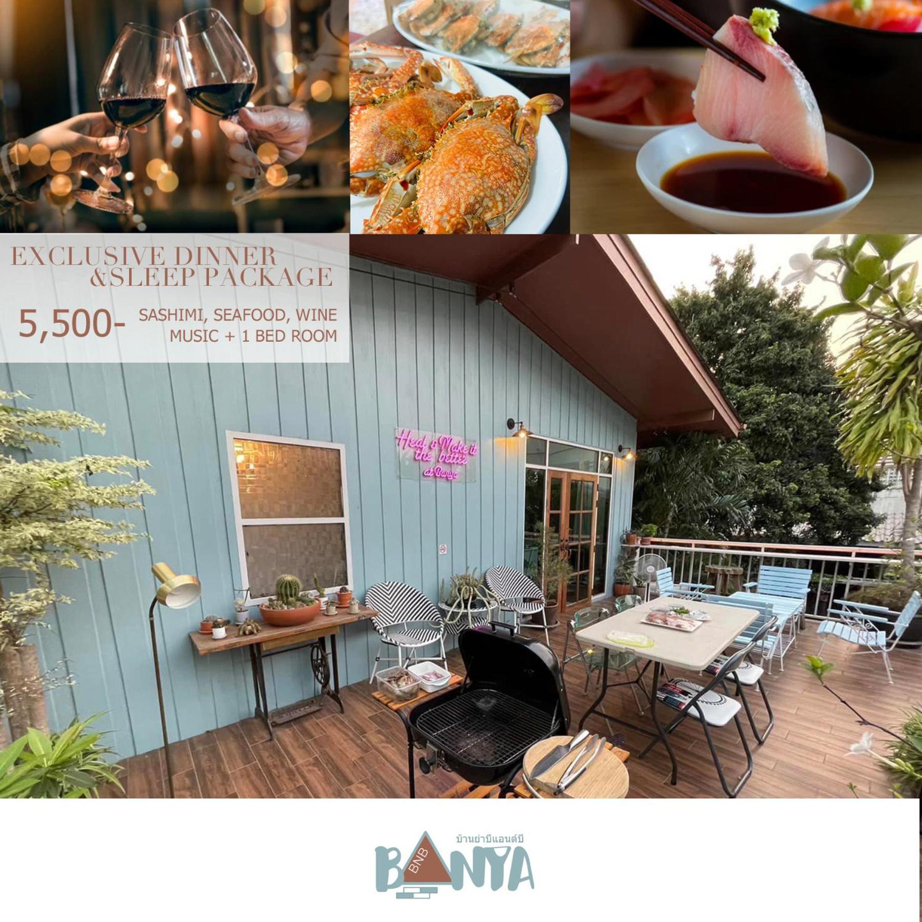 Banya Bnb ที่พักบ้านย่าบีแอนด์บี เมืองประจวบฯ Prachuap Khiri Khan Eksteriør bilde